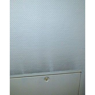 isolierfarbe anstrich